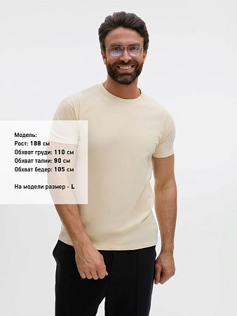 Футболка Imperial 190, светло-бежевая, размер 3XL