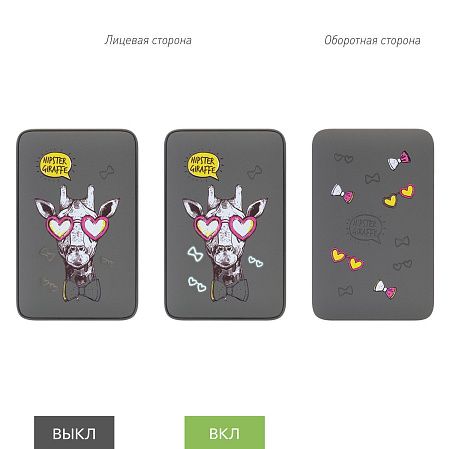 Внешний аккумулятор с подсветкой Анкор (Ancor) 5000 mAh, серый