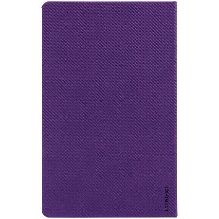 Ежедневник Grade, недатированный, фиолетовый