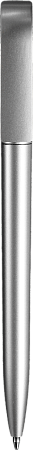 Ручка GLOBAL Серебристая 1080.06