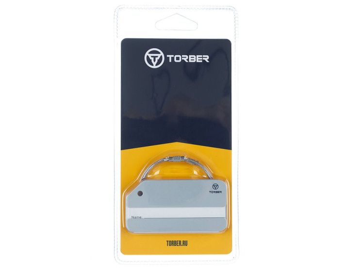 Бирка для багажа, 2 шт, цвет: серебристый