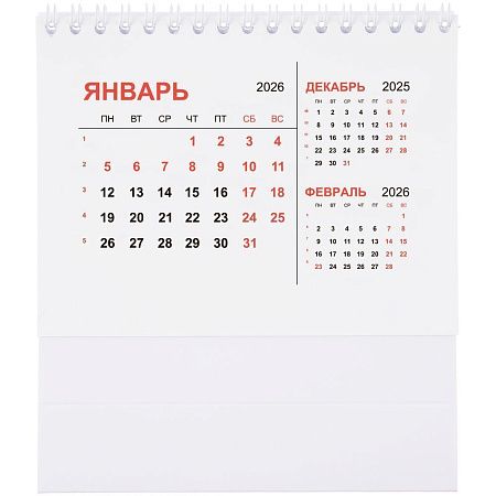 Календарь настольный Datio, белый