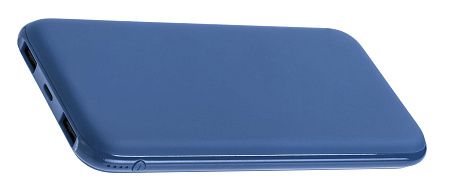 Подарочный набор "Магия света": светильник, аккумулятор, светоотражатель