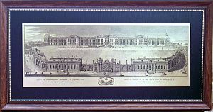 Гравюра "Саарское село"