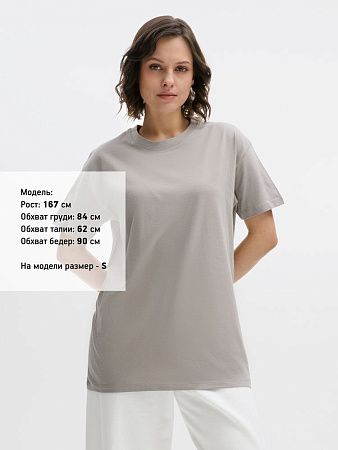 Футболка унисекс Regent 150, светло-серая, размер XXL