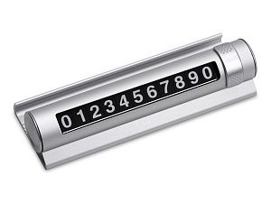 Парковочная табличка «Frontpark»