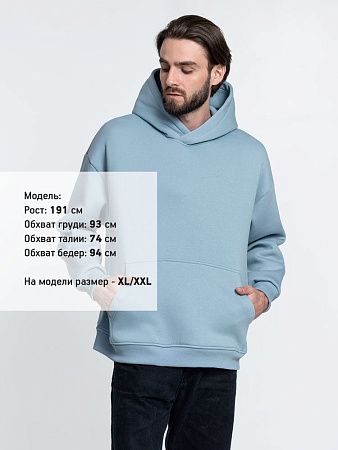Худи Kulonga Oversize, серо-голубое, размер XL/2XL