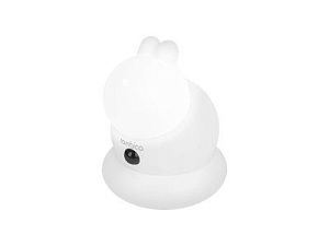 Ночник c датчиком движения «LED Rubi» , цвет: белый