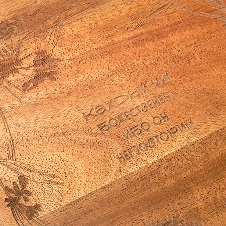 Набор для сыра Астория (Astoria)