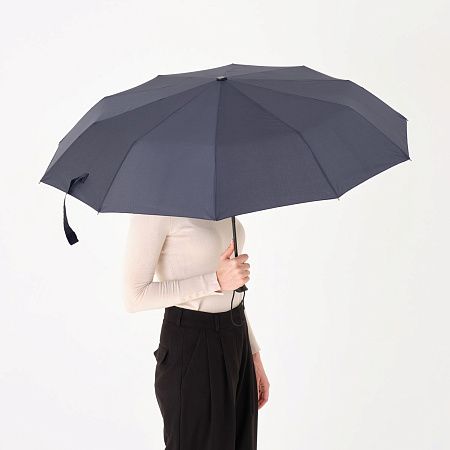 Зонт складной Леванте (Levante), синий