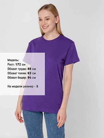 Футболка унисекс T-Bolka 160, фиолетовая, размер L v2