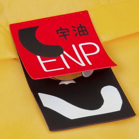 Лейбл Listra Soft Touch, XL, черный