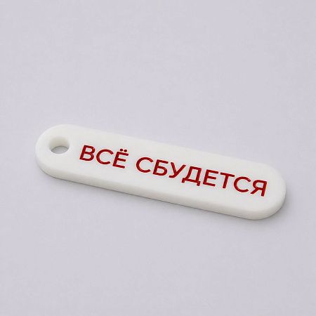 Набор Superbag Eco blue: шоппер с обвесом