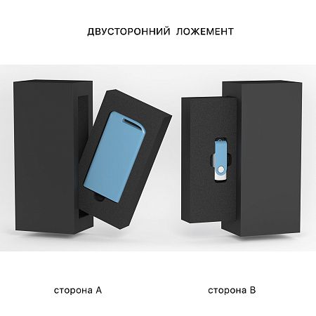 Набор зарядное "Theta" 4000 mAh + флеш-карта "Vostok" 16Гб  в футляре, голубой, покрытие soft touch