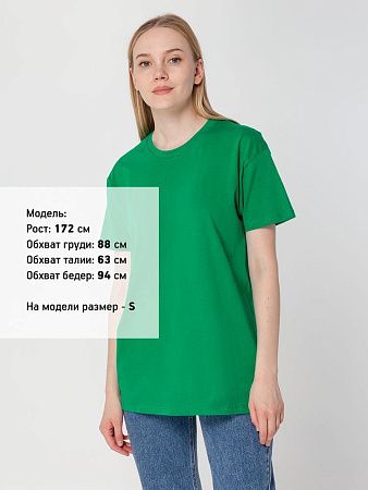Футболка унисекс Regent 150, ярко-зеленая, размер XXL