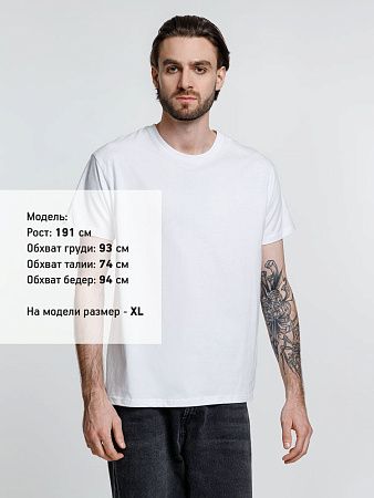 Футболка унисекс Ankara, белая, размер XS