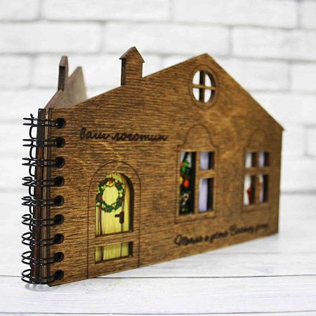 Деревянный блокнот "Домик"