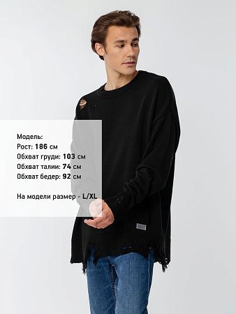 Джемпер оверсайз унисекс Grunge, черный, размер S/M