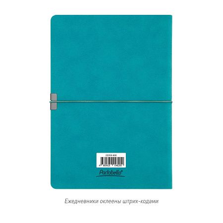 Ежедневник Ин Велюр (In Velour) недатированный, бирюзовый