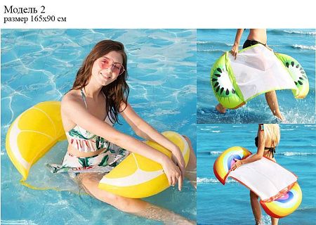 Надувные матрасы