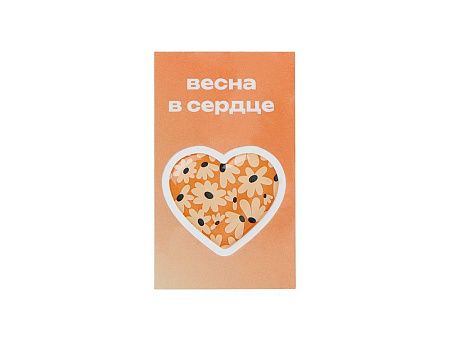 Сет смоляных стикеров, цвет: белый, многоцветный