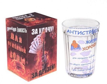 Стакан граненый &amp;quot;Антистресс&amp;quot;, 250 мл 1112092