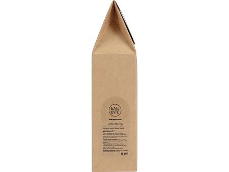 Чай «Глинтвейн» фруктовый, 90 г