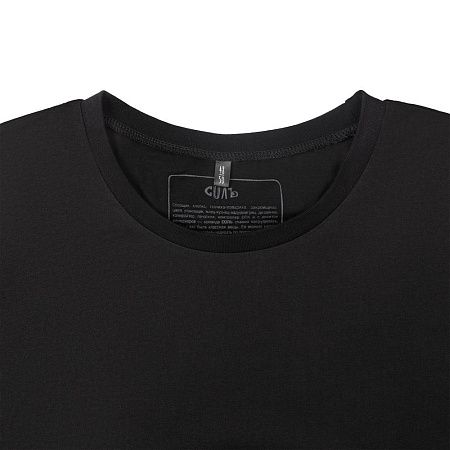 Футболка оверсайз «Чистая соль», черная, размер 44-46