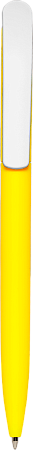 Ручка VIVALDI SOFT Желтая 1335.04