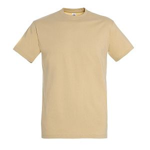 Футболка мужская IMPERIAL 190 под нанесение