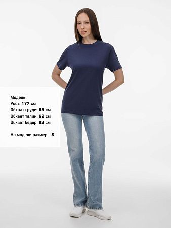 Футболка унисекс T-Bolka 180, темно-синяя, размер XXL