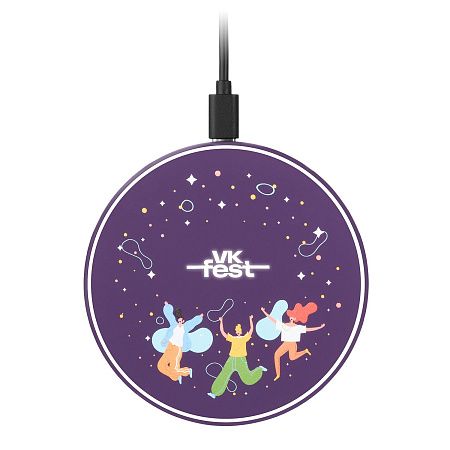 Беспроводное зарядное устройство с подсветкой 15W Аурис (Auris), фиолетовое