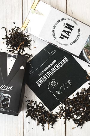 Подарочный набор «Джентельменский»: чай, драже