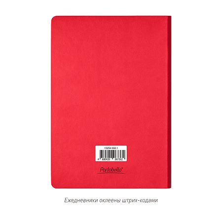 Ежедневник Латте (Latte NEW) недатированный, красный/бежевый (без упаковки, без стикера)