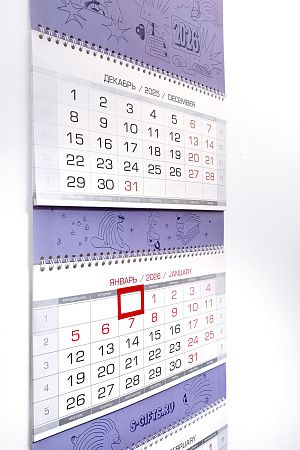 Стандартный календарь "Трио"