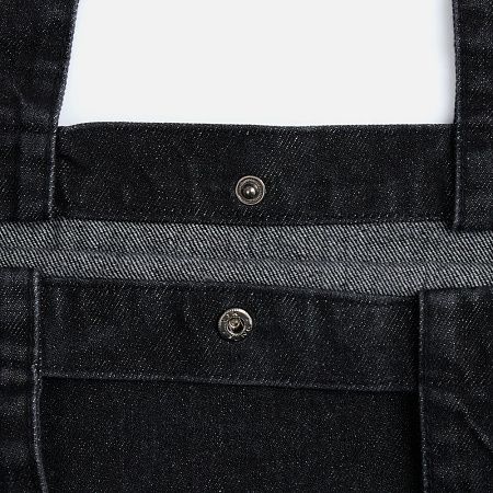 Шопер B7, черный