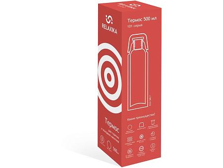Термос Relaxika «101», 500 мл