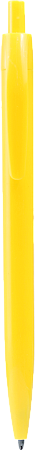 Ручка DAROM COLOR Желтая 1071.04