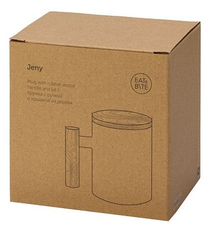 Кружка с ручкой и крышкой из каучукового дерева «Jeny»