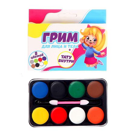 Подарочный набор «Наполняю счастьем»