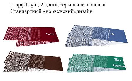 Шарфы вязаные Light