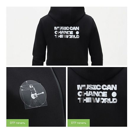 Толстовка на молнии с капюшоном Матео (Mateo) черная, размер L