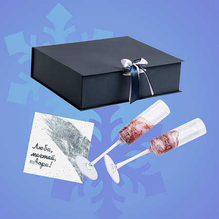 Подарочный набор «Акварель»: бокалы ручной работы 2 шт., открытка