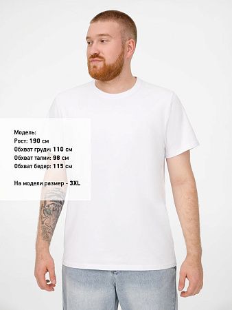 Футболка мужская T-bolka Stretch, белая, размер S