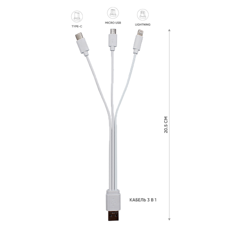 Набор Bplanner Power