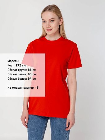 Футболка унисекс T-Bolka 160, красная, размер XXL v2