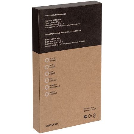 Аккумулятор Uniscend Half Day Type-C 5000 мАч, черный