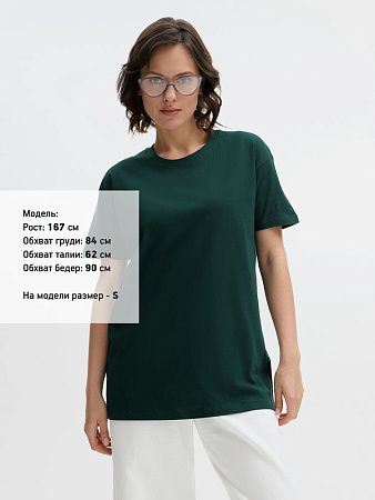 Футболка Imperial 190, синяя (petrol), размер 3XL