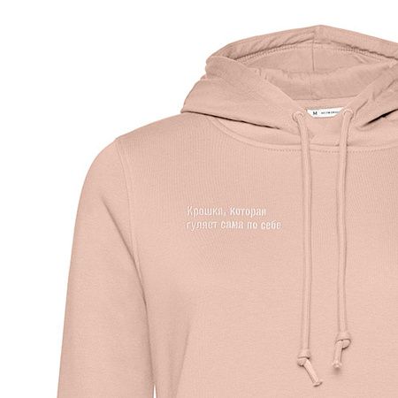Худи женское с вышивкой «Крошка», розовое, размер XS