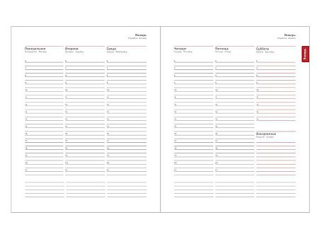 Еженедельник Urban Mocco  A4, черный, недатированный, в полугибкой обложке